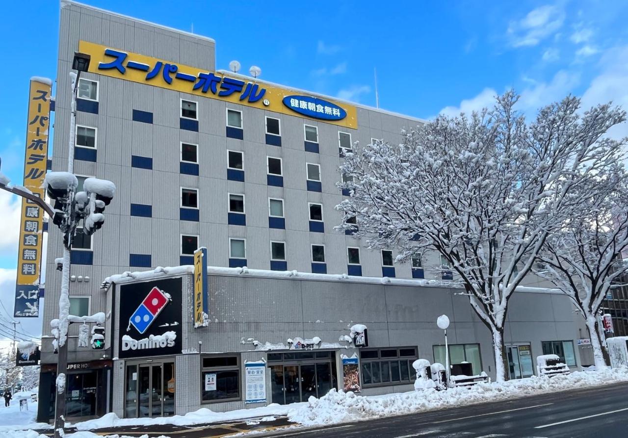 Super Hotel أوموري المظهر الخارجي الصورة